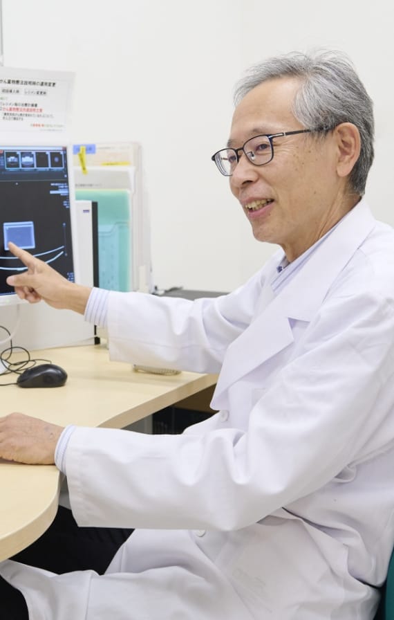 外来受診される方