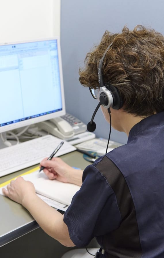 各種ご相談窓口