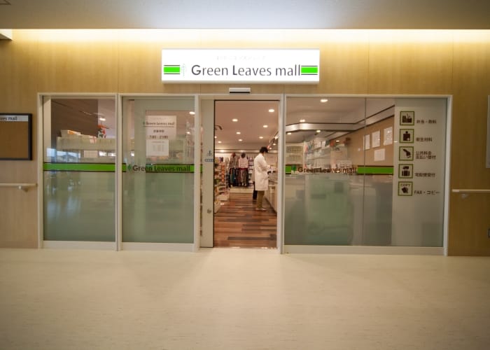 コンビニエンスストア（2階）「Green leaves mall」